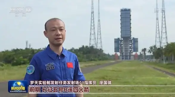 电脑维护🚀神舟笔记本常见问题深度解析与高效实用解决方法分享
