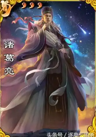 新手攻略🔥三国杀十周年最适合入门的英雄推荐
