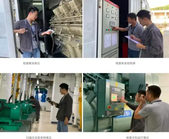 运维优势,广州机房-电信、联通、移动服务器在广州的运维优势