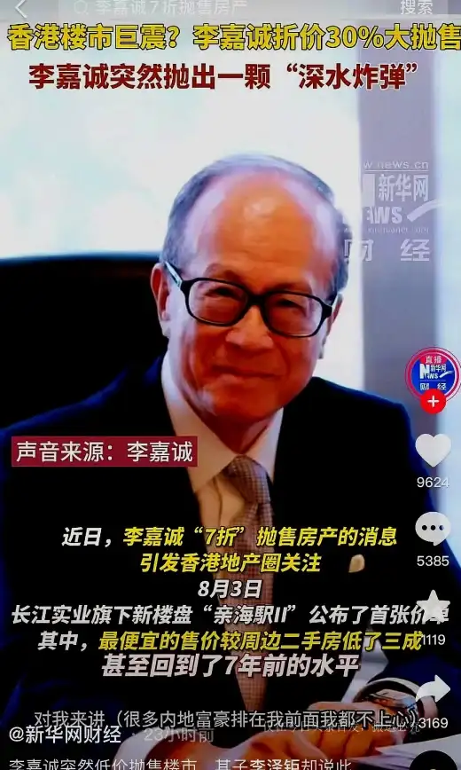 策略竞技🔥五六人必玩2025超热对战手游强烈推荐