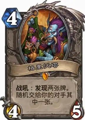 截图技巧🎯小鱼教您电脑如何进行部分截图操作
