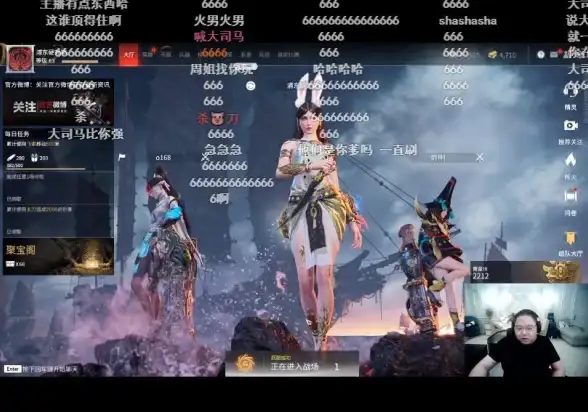 热销🔥预售指南 游戏解析 永劫无间各版本预售区别及升级方案详解