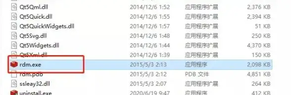 高性能 数据库优化 Redis深度解读，全面释放Redis潜能，助力系统高效解压