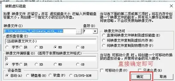 光驱启动困惑避坑！丨BIOS设置全解析「新手实用指南」常见误区速查宝典】