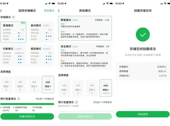 手机选购指南📱2023年三款高性价比手机推荐，值得入手的热门机型全面解析