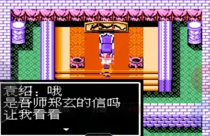 游戏攻略◆必看技巧◆杨怀获取全攻略！吞食天地2》实用方法详解