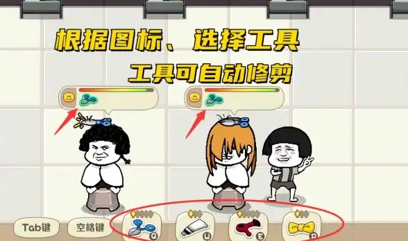 游戏技巧🎮信息揭秘 dnf消失名字显示在哪个键位上？