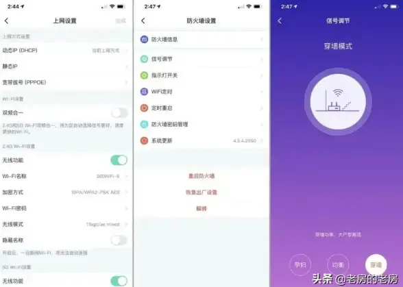 数据恢复🔑360数据恢复工具免费版：一键找回误删资料，安全高效更省心
