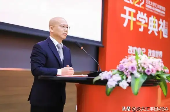 分布式系统 网络通信 分布式系统网络问题及其常见挑战