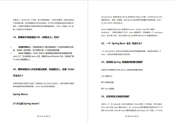 Redis缓存 注解失效原因分析与解决方法，redis注解未生效排查