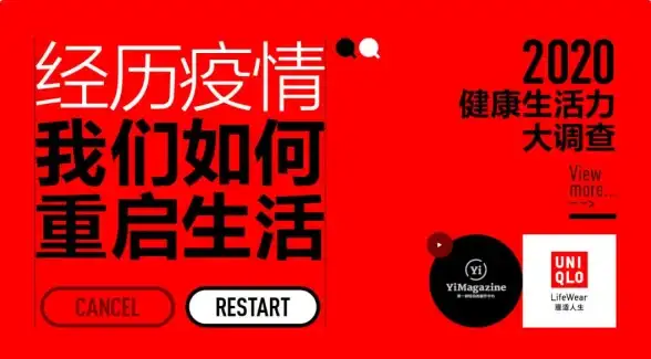 热门攻略⚡角色培养⚡实用搭配 崩坏：星穹铁道》2.6黄泉最新培养技巧全解析