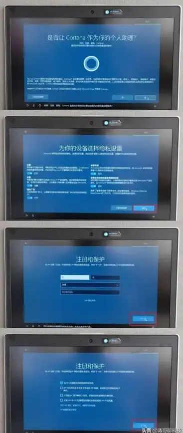 系统故障🔧启动异常🔥电脑开机背景无图标快速修复攻略