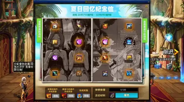 游戏攻略🎮快速获取DNF次元玄晶碎片实用技巧分享