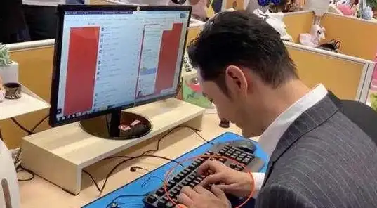 输入法 qq五笔输入法高效提速指南：专业技巧助你流畅打字