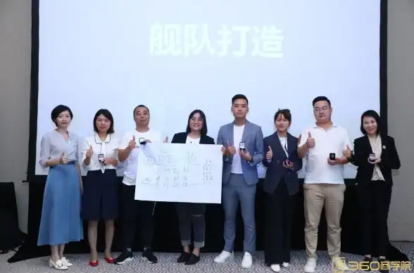网络优化 360免费wifi手机版提速全攻略，轻松掌握网络加速实用技巧