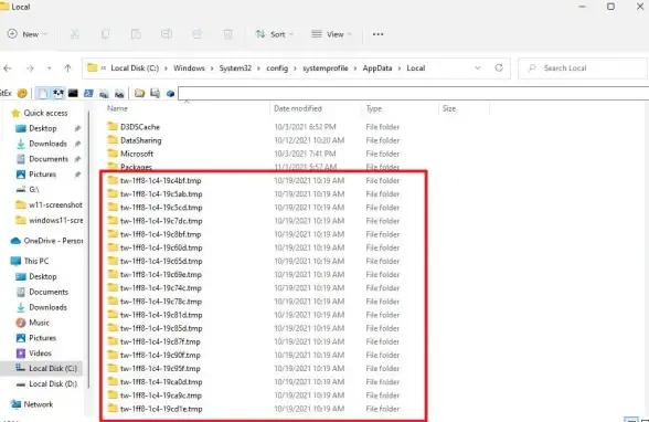 Win11下载安全问题🚩无法安全下载解决方法详解，一键修复教程