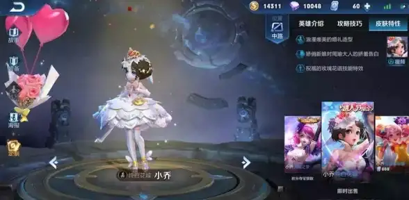 三国🔥攻略 热点 周瑜角色强度深度全面评测揭秘