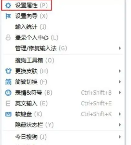 Win11🚩托盘图标异常：无法显示的原因及解决方法