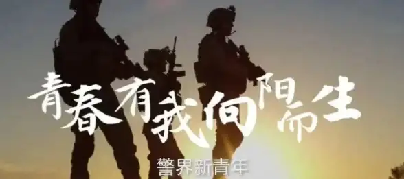 策略技巧🔥火影忍者手游 青年水门技能全方位深入解析
