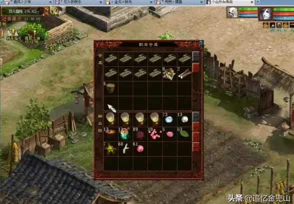 标签✦革新升级✦效率提升✦大话西游》职业系统全新革新，师贡获取速度惊人提升！
