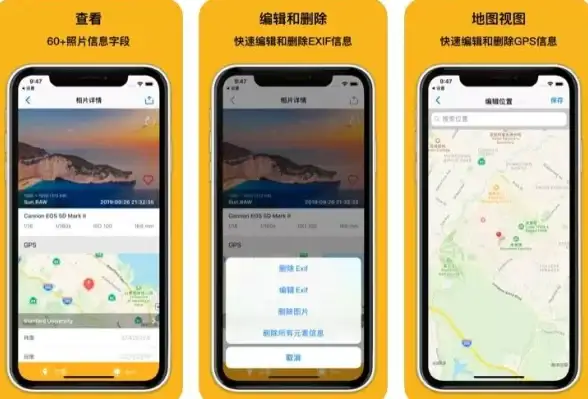 有声小说🎧资源精选：如何挑选高质量有声小说下载资源及安全可靠的平台