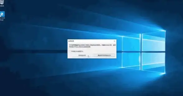 蓝屏故障💻电脑蓝屏重启怎么办？小鱼教您解决电脑频繁自动蓝屏问题