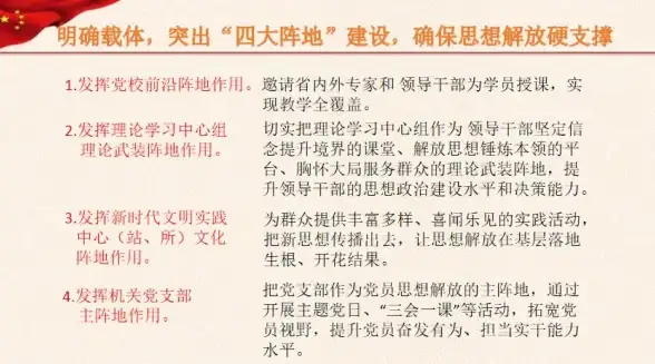 科技前沿🍏苹果手机官网：新产品与技术深度解析，助力你的购买决策