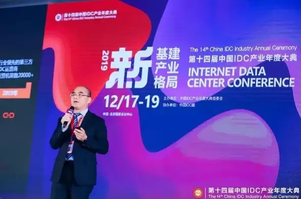 美国服务器,企业选购-海外多线美国服务器，31IDC企业级选购心得