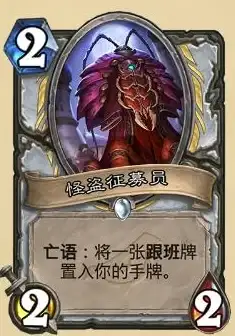实用攻略✦技能解析✦误区揭秘｜猎人怪盗必备实用技能全攻略！