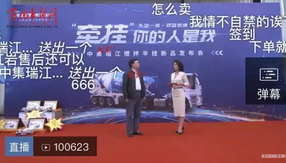 升级｜服务器合规审核流程详解！爆款指南⚡网络安全新规解读】