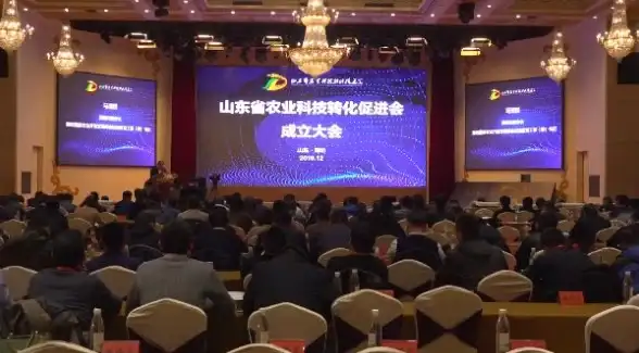 财富管理｜农业银行手机银行APP—智能守护您的财富，轻松掌控每一笔资金
