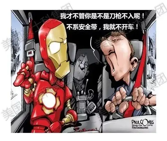 漫画数据安全 超全服务器合规指南 使用须知】高效守护你的漫画创作与发布