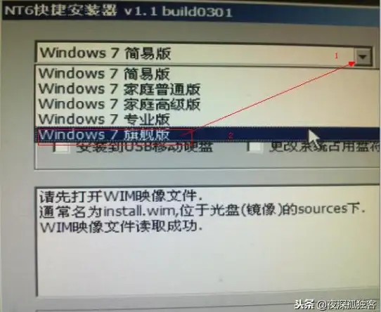 数据恢复🔹移动硬盘插入电脑未显示盘符无法读取的解决方法