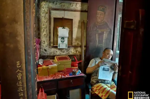 服务器维护,应急处理-泉州服务器服务中断应急方案介绍