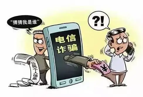 隐私保护🔒电脑设置开机密码详细教程，全面守护你的个人信息安全