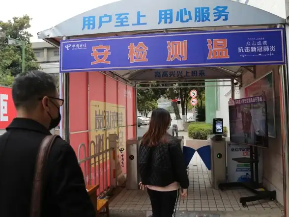 大带宽,高速接入-三网互通，襄阳机房高效大带宽接入体验