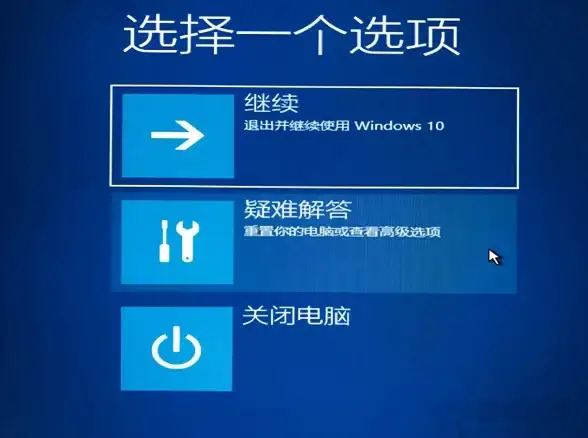 启动管理 Win11系统添加和管理开机启动项详细教程