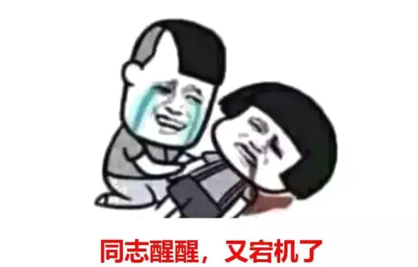 高效运维指南｜突破瓶颈！云服务器助力美国服务器资源管理｜实用干货