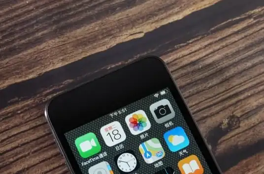解读丨安全下载必备指南—iPod手机音乐下载合规全解析【数字音乐热点精选】
