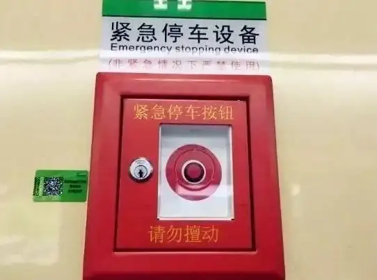 生存攻略🔥地铁逃生最丰厚资源地图推荐解析