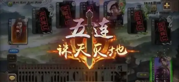 游戏升级🔥挂机吧兄弟新版旧版全解析，功能对比详解