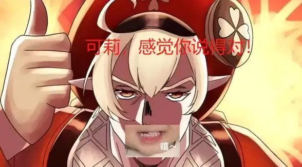 🔥攻略集锦🔥草系角色🌿原神》最强全解析+实用推荐指南！