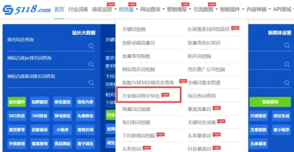 数据分析 Excel函数大全：掌握高频应用方法，助力高效数据处理
