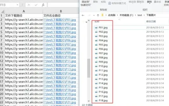 影视党必看｜迅雷批量电影下载与智能分类全解析—资源管理技巧精选