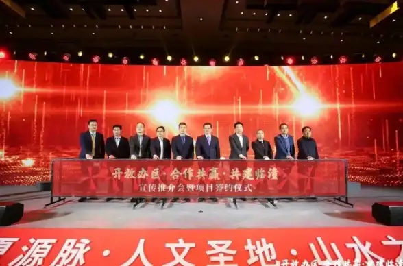 云端部署 快速上手技巧—服务器组建集群热点问题剖析】实用经验全解析