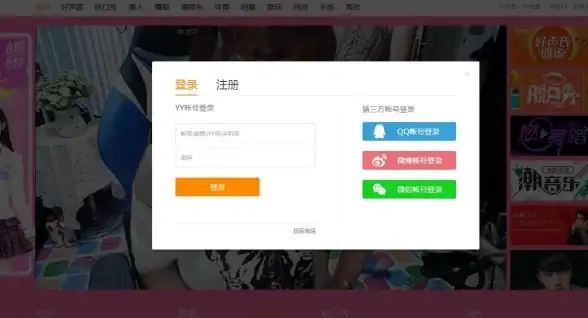 纯CSS小技巧！丨极简透明背景实用指南丨【前端开发必读】