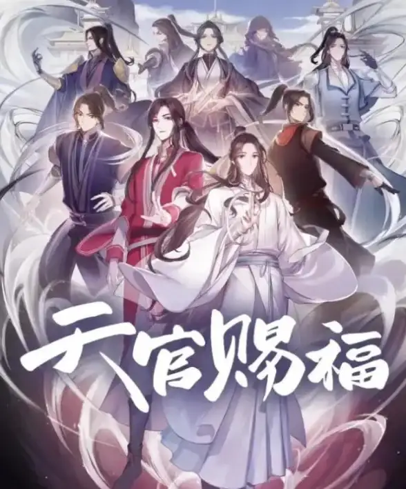 魔法装备🔥幸运祝福⚔史莱姆与地下城幸运女神的神秘赐福