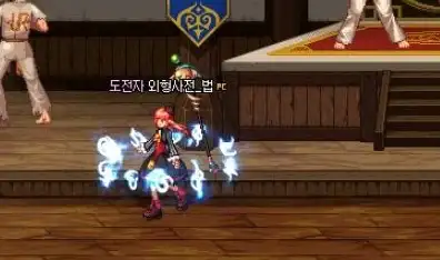 热门攻略🔥韩服dnf全职业最强武器深度解析大揭秘
