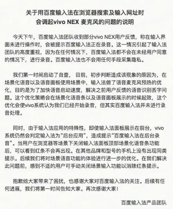 大网数据：夏季限时优惠，800G高防云服务器68元/月，高配物理机399元/月，多地部署