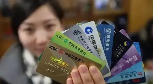 银行卡密码🔑忘记银行卡密码如何解决？教你高效安全的找回技巧